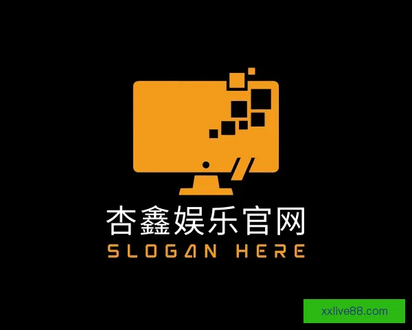 介绍杏鑫娱乐官网